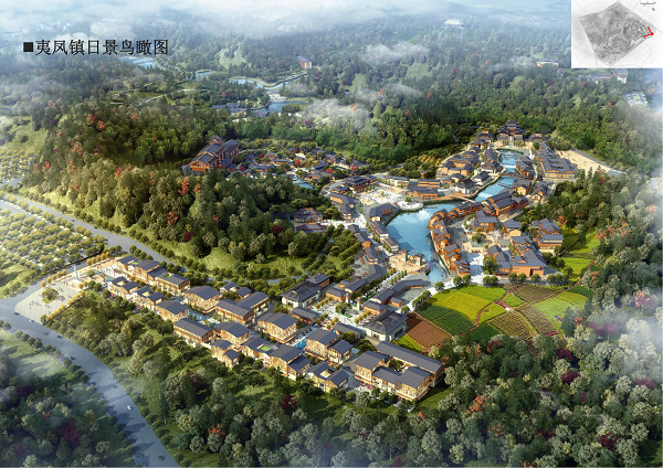 巴山金谷文化旅游度假區